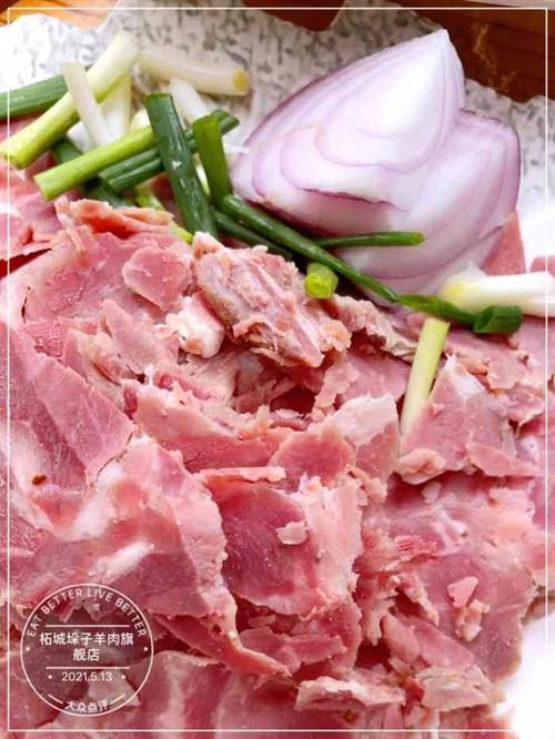 李柱·柘城垛子羊肉旗舰店-"优点: 营业时间长,下飞机