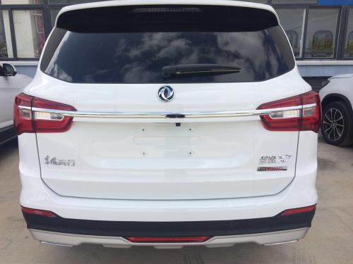 东风风行景逸x7