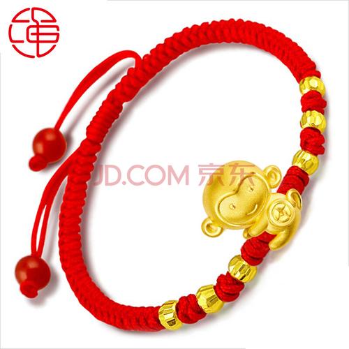 十二生肖转运珠黄金手链3d硬 足金本命年路路通红绳男女款 皇冠猴 6颗