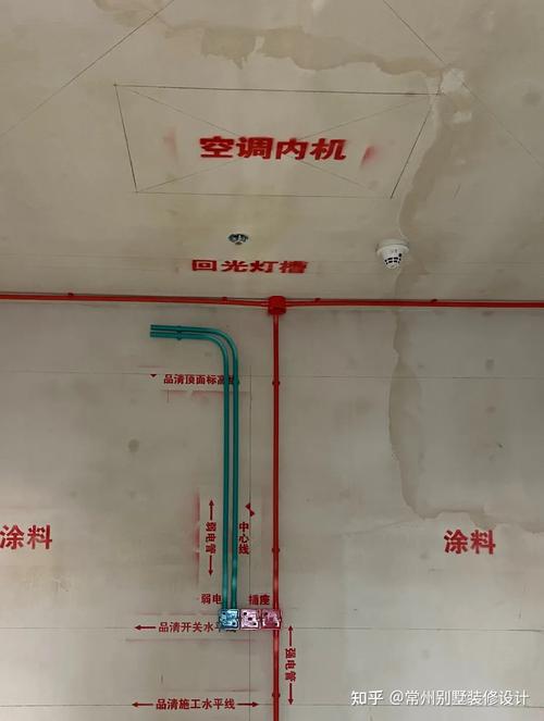 机电设备线(含空调内机,新风设备等级外框线定位)3.吊顶标高线012.