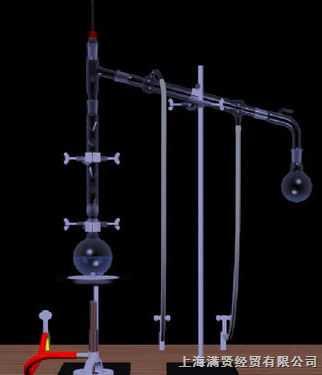 实验室分馏装置