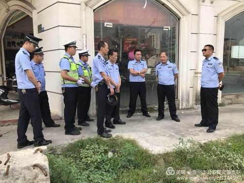 段柳乡:儋州市公安局全面推行"路长制"开展全警交通大