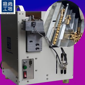 尚格鼎工供应ge-1090a全自动螺丝供料器 螺丝供给器可.