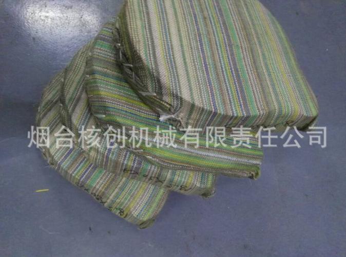 【爆款】西安橘黄色脱硫滤布-烟台核创机械有限责任