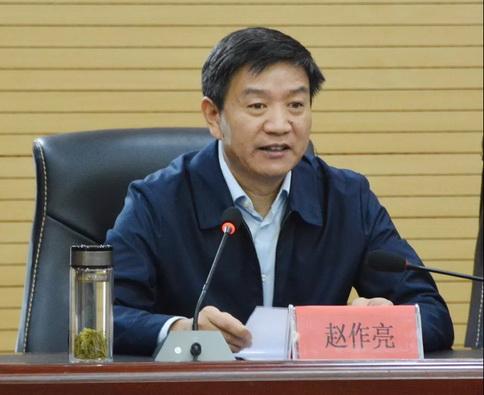 北京中医药大学枣庄医院召开干部大会宣布院长任免决定