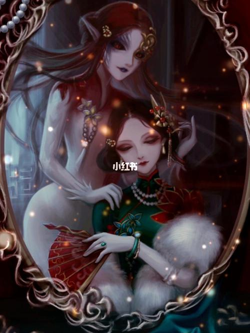 【花花画像馆】红蝶十三娘_华晨宇_第五人格_游戏