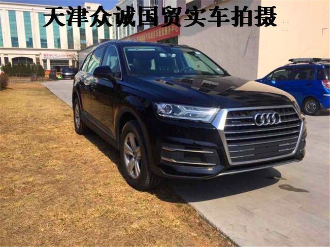 2016款欧洲版奥迪q7天津港最低57万起售