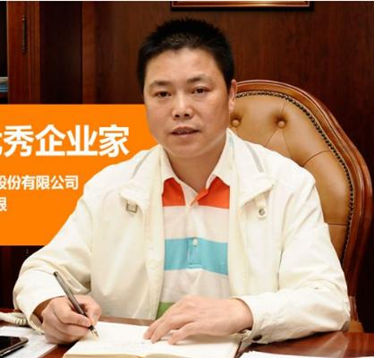 浙江首富系列二,因为赌博输光家产的浙江舟山首富