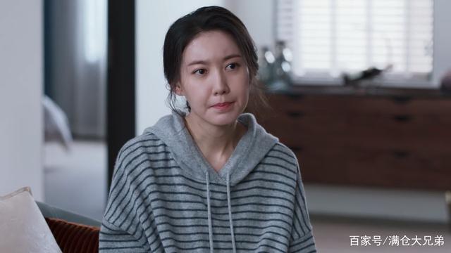 高露出演《都挺好》