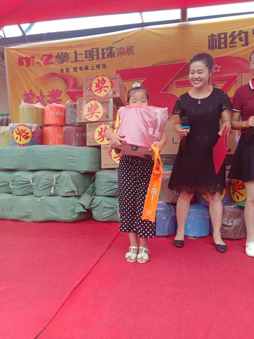 热烈祝贺神墨小学员参加心算表演活动成功举办