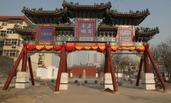 沧州10大最好玩的地方,纪晓岚文化园必去,河间府署也不错