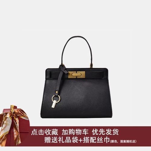 lv官网2020新款包包,lv2020年新款包包 gu zhi lv官网时尚婚礼用红色凯莉包2021新款潮百搭手提新娘包大