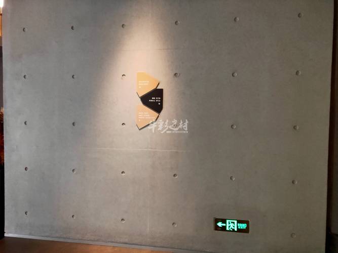 河南郑州酒店内外墙水泥漆装修效果图