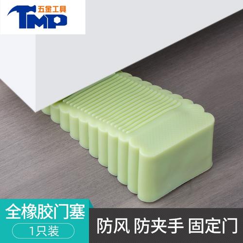 jingping顶门器报警阻门器门挡器门塞门楔子防风房门防撞卡门固定女生