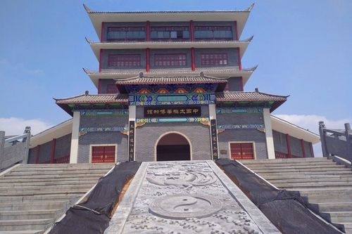 陈家沟景区         