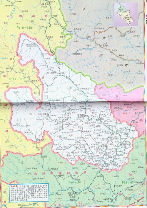 平武县地图全图,平武县地图高清版下载 - 8264户外.