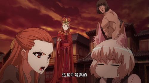 狐妖小红娘白月初涂山苏苏二次元国漫自截图