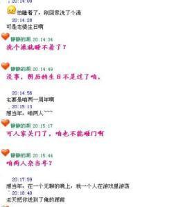 黑暗一个字女生网名