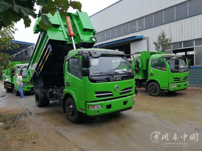 渣土车,东风渣土车,蓝牌渣土车最新报价