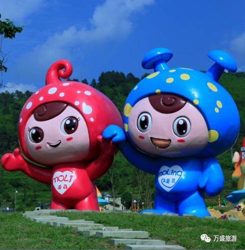 丛林镇
