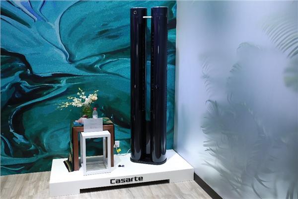 卡萨帝成套高端家电悉数展出,其中天玺空调的亮相一度成为现场焦点