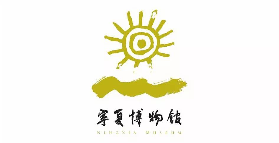 张学智印象岩画艺术展亮相宁夏博物馆