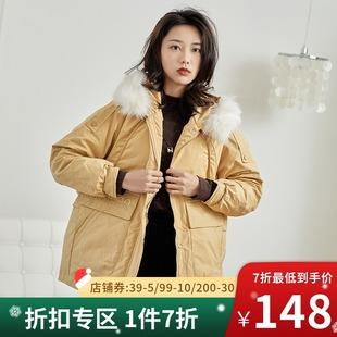 休闲连帽时尚小个子短款加厚韩版羽绒服女大口袋保暖2021年冬新款