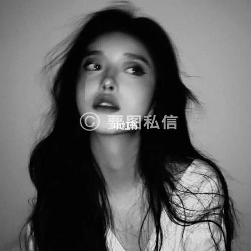 这波送上黑白女头像  性冷淡风哦  喜欢的美眉老规矩私信我哦