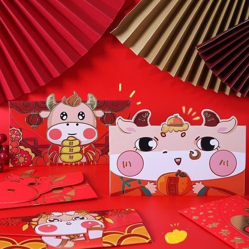 2021跨年图片可爱,2020到2021跨年图片可爱 2021新款牛年大红包封过年跨年个性创意可爱卡通金牛