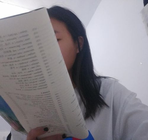 孩子们总会自觉地在群里打卡自己的早读照片
