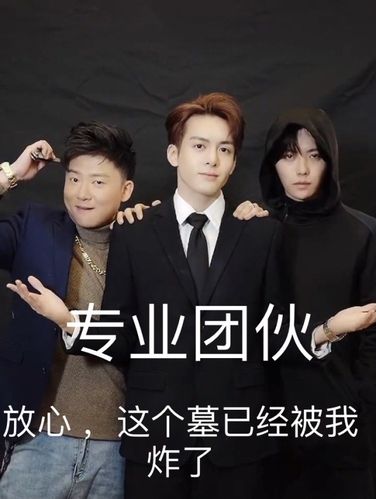 终极笔记:捡个小哥来疼疼