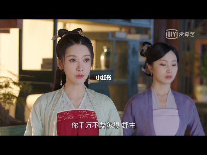 高妙容×保宁_嘉南传_影视_影视片段(视频)
