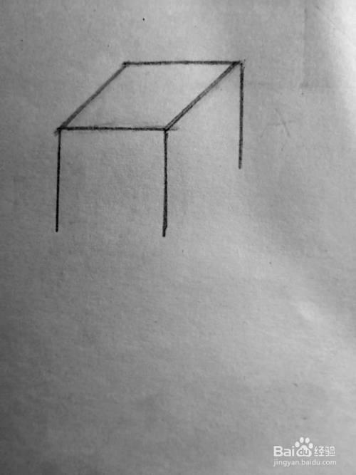 8个立体正方形怎么画