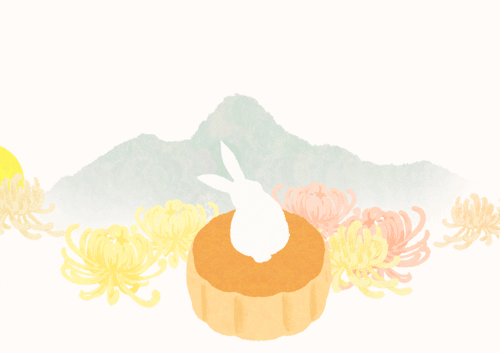 中秋月饼,免费领取 | 最好的滋味,还是团圆的味道