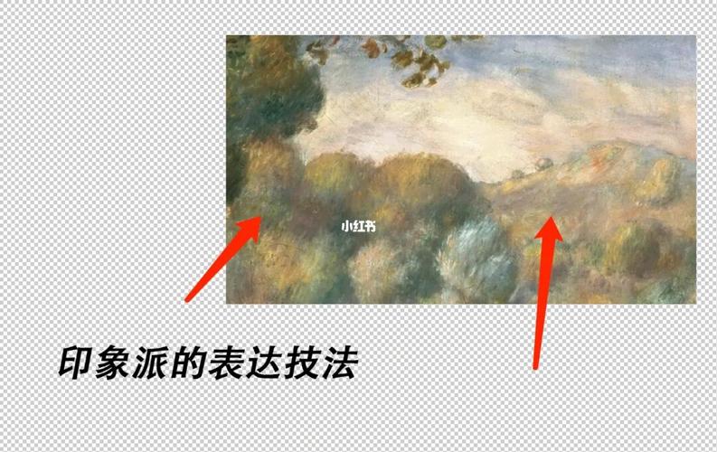 020《大浴女》/ 皮埃尔·奥古斯特·雷诺阿 / 18_艺术