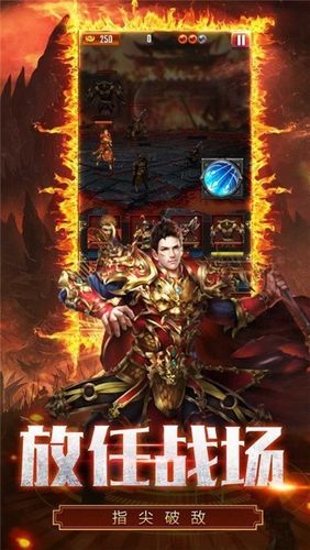 打金火龙1.80手游v1.80