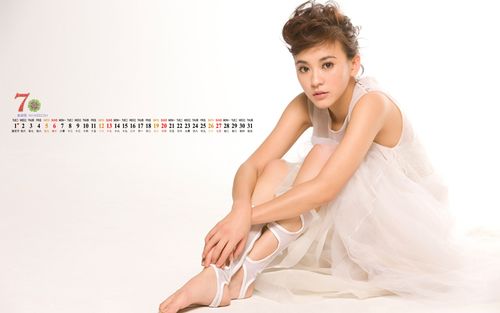 首页 桌面壁纸 日历壁纸 2014年7月日历壁纸台湾氧气美女陈意涵可爱