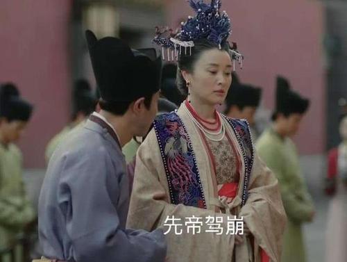 论才能远超武则天和吕后,与大宋女帝一步之遥,为何刘娥迈不过去