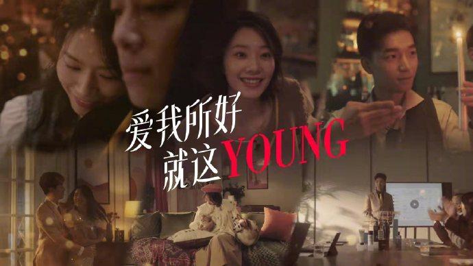 高品质生活行为大赏