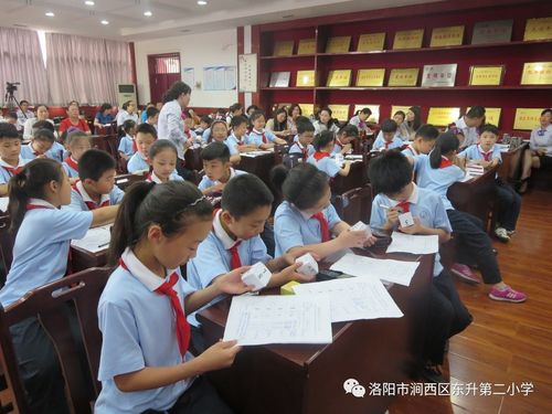 【阳光教师】大胆实践 勇于创新——东升二小数学教师