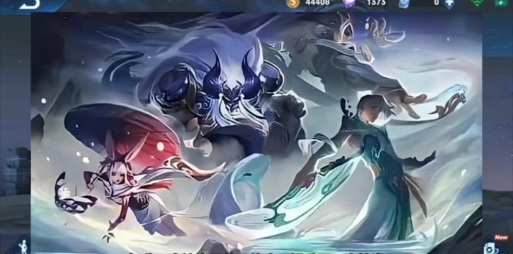 王者荣耀镜fmvp皮肤最低962点劵 春节牛年限定皮肤