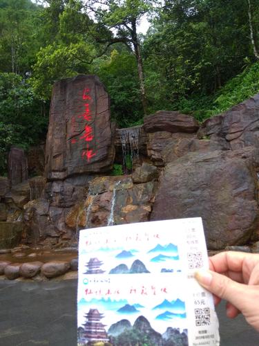 仙境山水,祈福圣地～广西贵港平南县北帝山风光