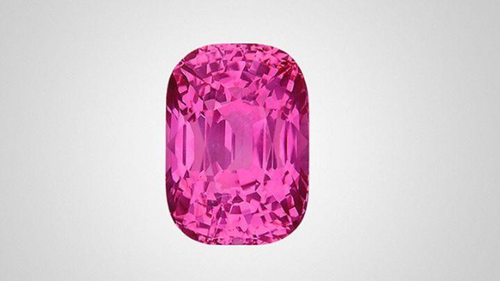 粉色莫桑比克蓝宝石