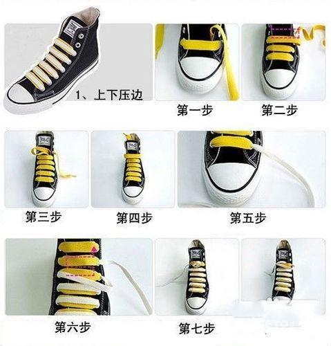 帆布鞋鞋带的系法图解这几种你都不会吧