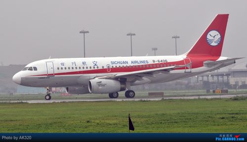 小弟的到来,,外加川航319起飞闪灯,ems和荷航拉水降 airbus a319-100