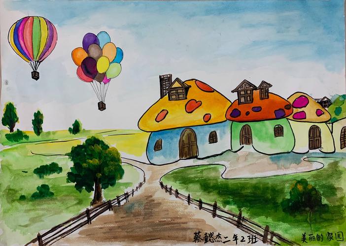 【艺术节活动】明德小学"百人现场绘画比赛"优秀作品展示