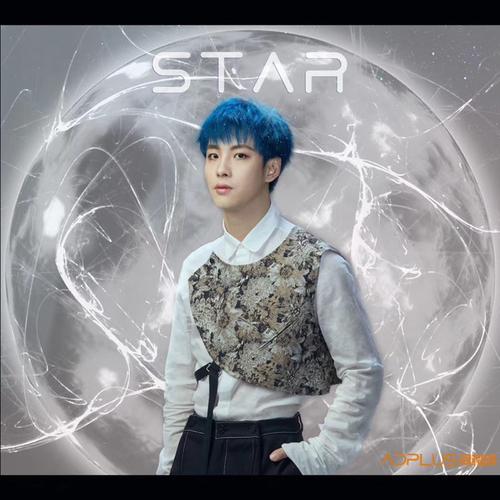 adplus男团最新单曲《star》强势出击 动感旋律嗨你一