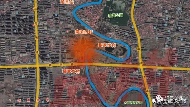 将征收运河区强家坟村,前辛庄小区,南关口小区,张家坟小区土地共16.