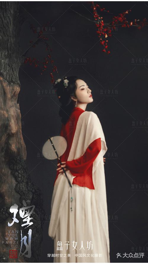 盘子女人坊古装摄影实景系列【烟月】-上海美团网