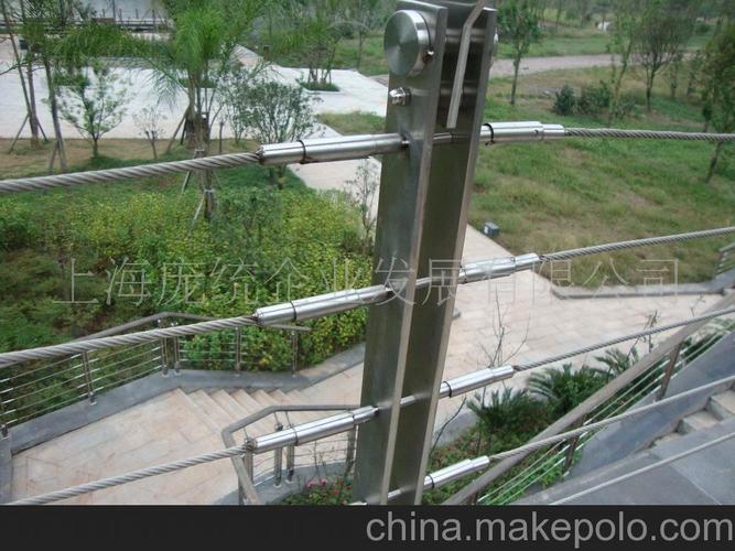 供应不锈钢钢丝绳栏杆